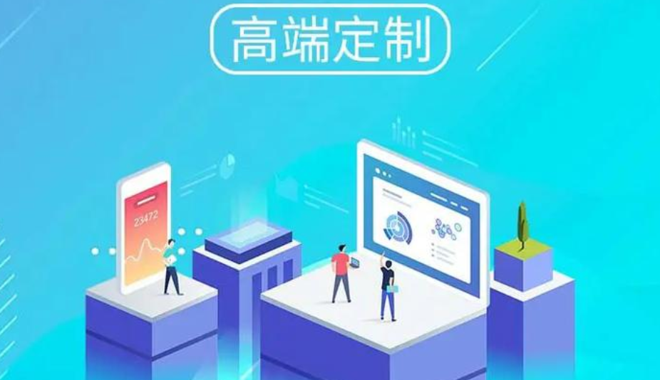 響應(yīng)式網(wǎng)站的四大缺點(diǎn)